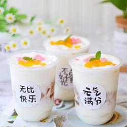 酸奶啵啵茉莉冻的做法[图]