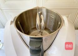 酸奶啵啵茉莉冻的做法图解2