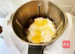 酸奶啵啵茉莉冻的做法图解7