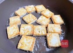 干煸豆腐的做法图解5