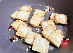 干煸豆腐的做法图解8