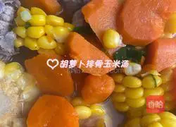 Corn, Carrot and Spare Ribs Soup Illustration 8