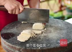 榨豆浆剩下来的豆渣做成霉豆渣 和五花肉一起炒太香了的做法图解6