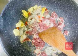 鲍鱼土豆的做法图解4