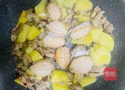 鲍鱼土豆的做法图解6