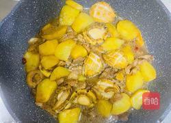 鲍鱼土豆的做法图解8