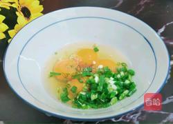 刺老芽炒蛋的做法图解3