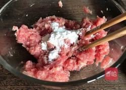 蔬菜瘦肉粥的做法图解5