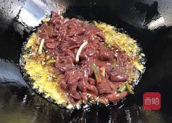 葱爆猪肝的做法图解9