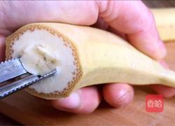 巧克力酥皮香蕉的做法图解4