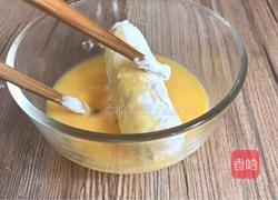 巧克力酥皮香蕉的做法图解10