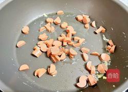 鸡蛋火腿炒饭的做法图解6