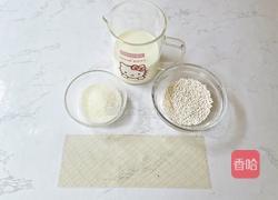 椰汁西米糕的做法图解1