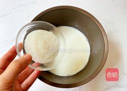 椰汁西米糕的做法图解7