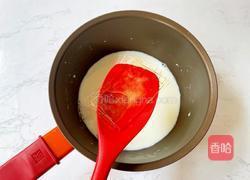 椰汁西米糕的做法图解8