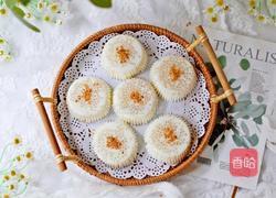 椰汁西米糕的做法图解11