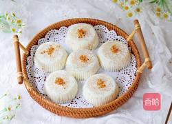 椰汁西米糕的做法图解12