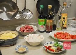 番茄马铃薯炖小牛腩的做法图解3