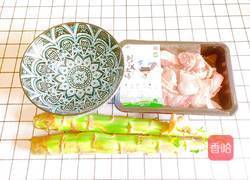 莴笋鸡汤的做法图解2