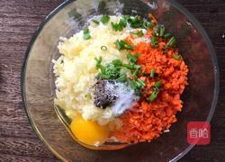 土豆饼的做法图解3