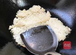 家常五彩炒饭的做法图解7