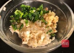 白菜团子的做法图解3