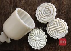 蚕豆糕的做法图解4