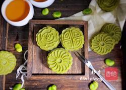 蚕豆糕的做法图解16