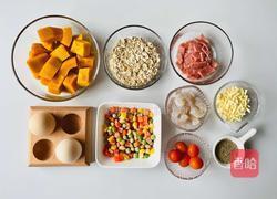 巨好吃的无面粉虾仁培根南瓜燕麦披萨的做法图解1