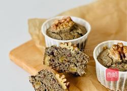 低卡无面粉的核桃燕麦马芬蛋糕的做法图解6