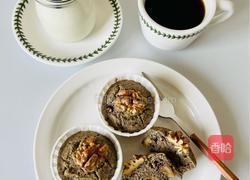 低卡无面粉的核桃燕麦马芬蛋糕的做法图解7