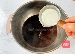 泰式手标奶茶的做法图解6