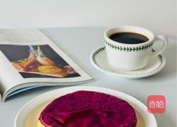 免打发0失败的紫薯酸奶伪芝士蛋糕的做法图解5