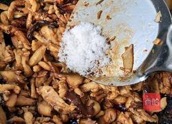 香菇鸡丝面的做法图解11