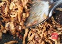 香菇鸡丝面的做法图解13