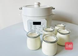 低糖无添加的电饭煲老酸奶的做法图解5