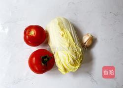 番茄娃娃菜的做法图解1