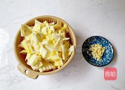 番茄娃娃菜的做法图解2