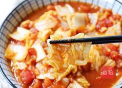 番茄娃娃菜的做法图解13