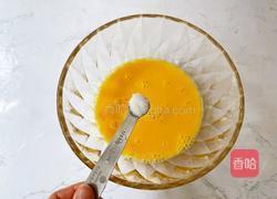 苦瓜摊鸡蛋的做法图解9