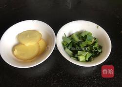 虾皮丝瓜粉丝汤的做法图解2