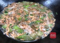 虾皮丝瓜粉丝汤的做法图解10