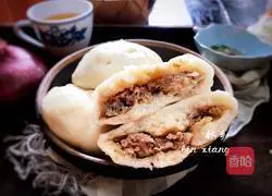 Illustration of how to make onion and pork buns 23