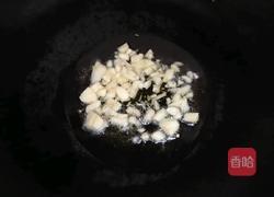 蒜泥炒豆角的做法图解4