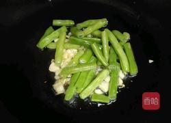 蒜泥炒豆角的做法图解5