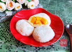 芒果糯米滋的做法图解15