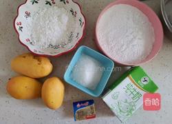 芒果糯米滋的做法图解1