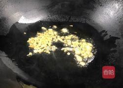 素炒三丁的做法图解8