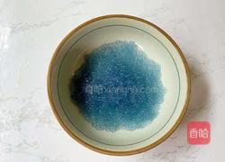 蝶豆花椰汁西米露的做法图解12