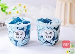 蝶豆花椰汁西米露的做法图解13